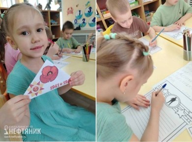 Малышам помогают воспитатели, а старшие справляются сами – охинцы продолжают поддерживать земляков на СВО