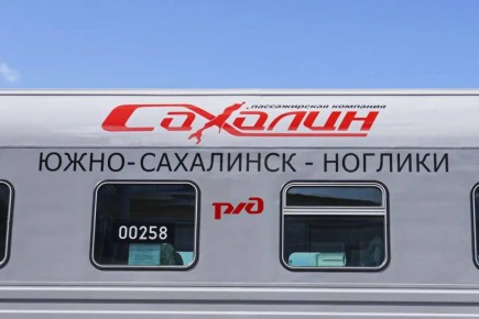 Вторую пару пассажирских поездов Южно-Сахалинск – Ноглики – Южно-Сахалинск запустят с 1 мая