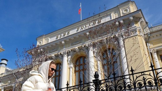 ���������� ������������ ������������ ������: ������� �� 1,1 ���� ������ �� ���