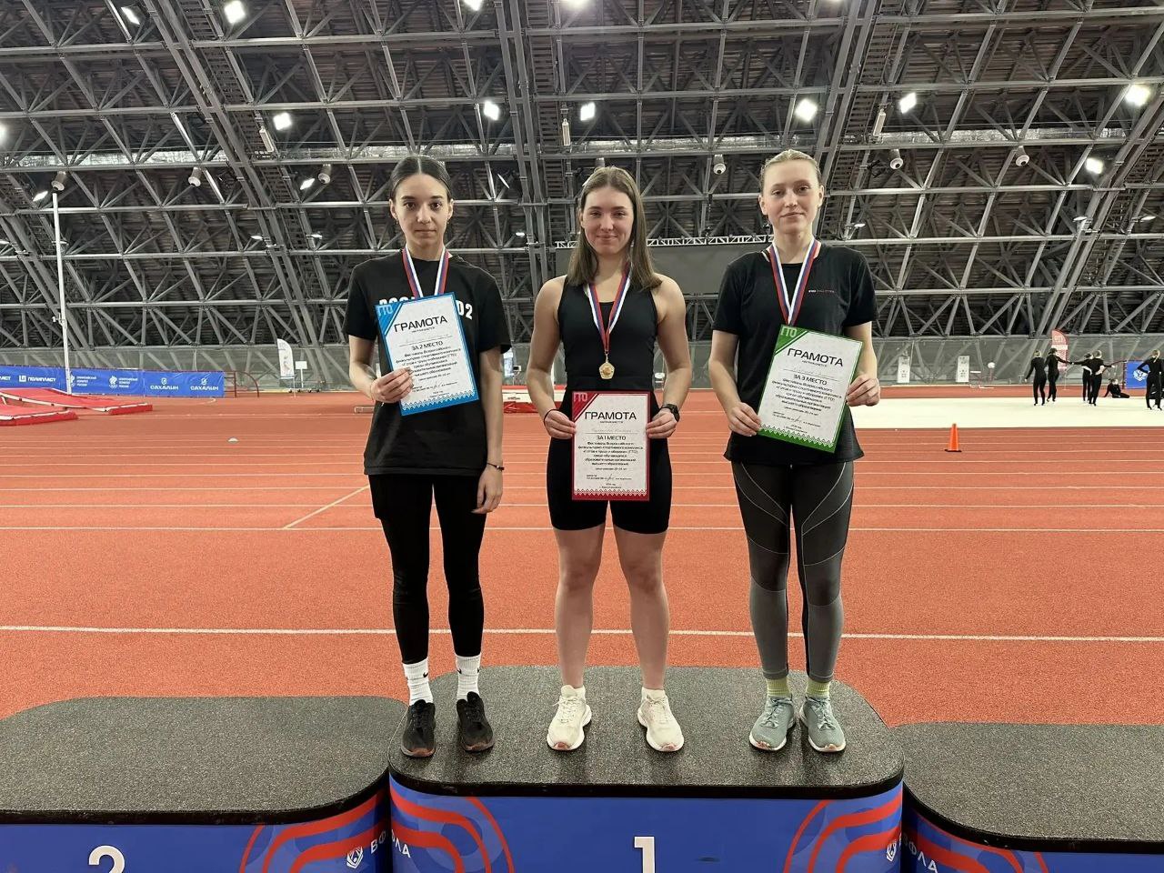 Сахалинские студенты определили сильнейших в выполнении нормативов ГТО Сахалинские студенты определили сильнейших в выполнении нормативов ГТО