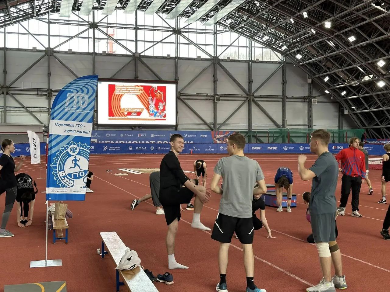 Сахалинские студенты определили сильнейших в выполнении нормативов ГТО Сахалинские студенты определили сильнейших в выполнении нормативов ГТО