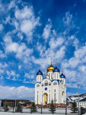 ������ ����, ����-���������!