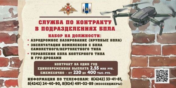 ������������� ����� ������ ������ �� ��������� � �������������� ����