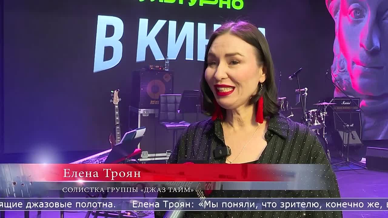 Культурная столица островного региона продолжает погружаться в атмосферу масштабного музыкального праздника