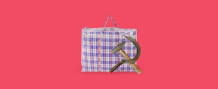 Старые правила для новой пенсии: как советский стаж может увеличить ваши выплаты