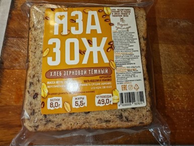 ������� �� �������: ������� � ������� ������ ��� ������ ����