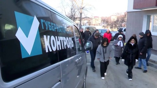 � ��������� ����� �������� ����������� ������ �������� ����� � �������