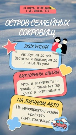 ������ �������� ��������. ������� ������, � ������� �������� ���������-������������� ����� � �� ����������, � ��� �������, 21 �����, ���������� ������� � ������ ������ �� ������������ ����������� ������� �������� ���������!