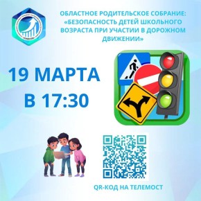 ��������� ������������ ��������: ������������� ����� ��������� �������� ��� ������� � �������� ��������