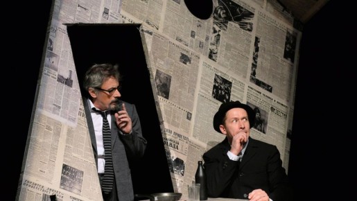 ��� �������� ������������� � �������� �������: ������ � ������� �� �������� ��������