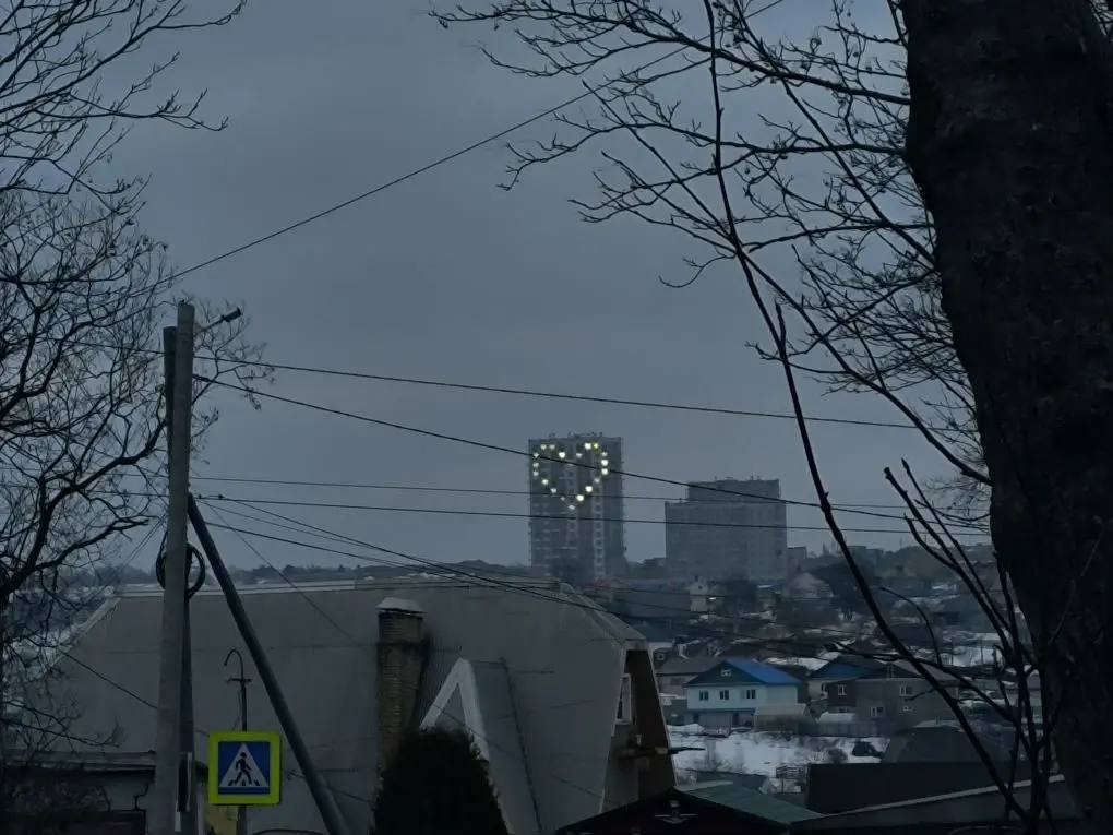 Корсаковское сердце Сахалина