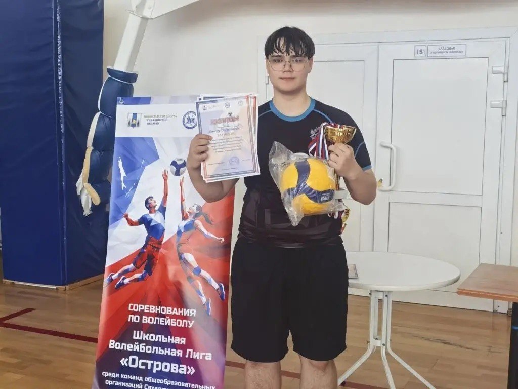 Волейболисты Углегорского района победили в Поронайске Волейболисты Углегорского района победили в Поронайске