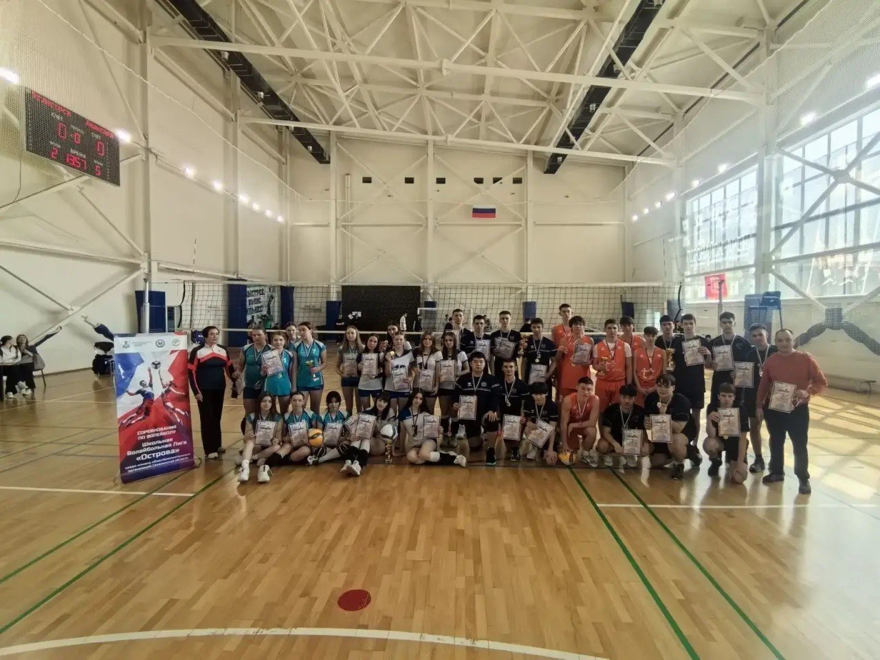 Волейболисты Углегорского района победили в Поронайске Волейболисты Углегорского района победили в Поронайске