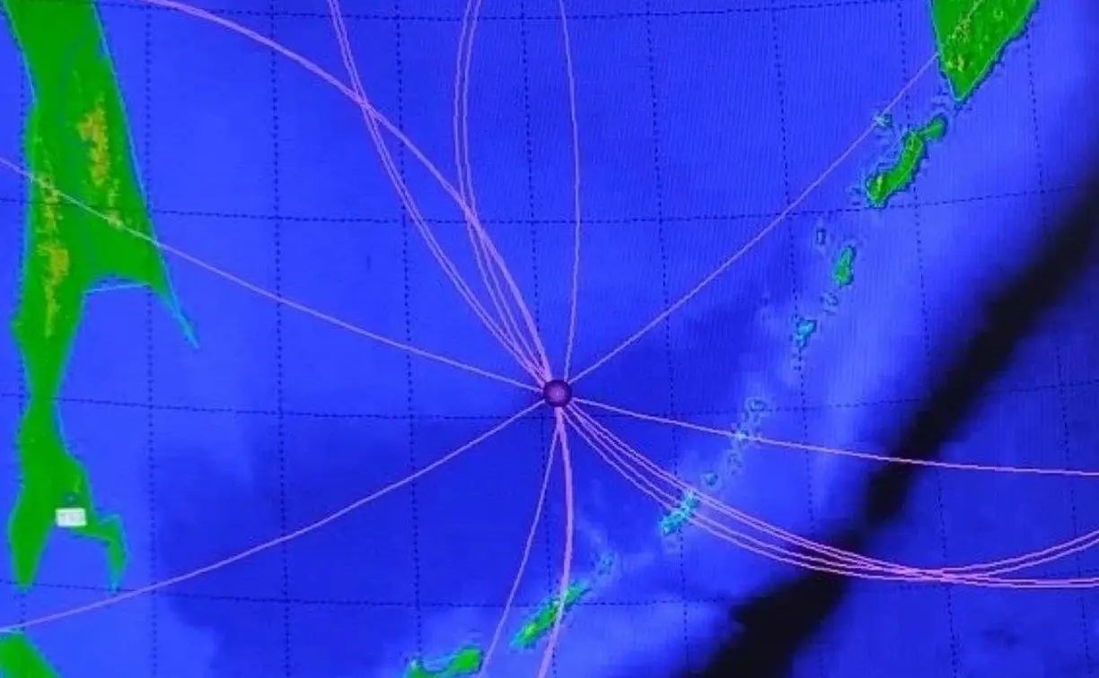 Сейсмологи зафиксировали землетрясение магнитудой 4,5