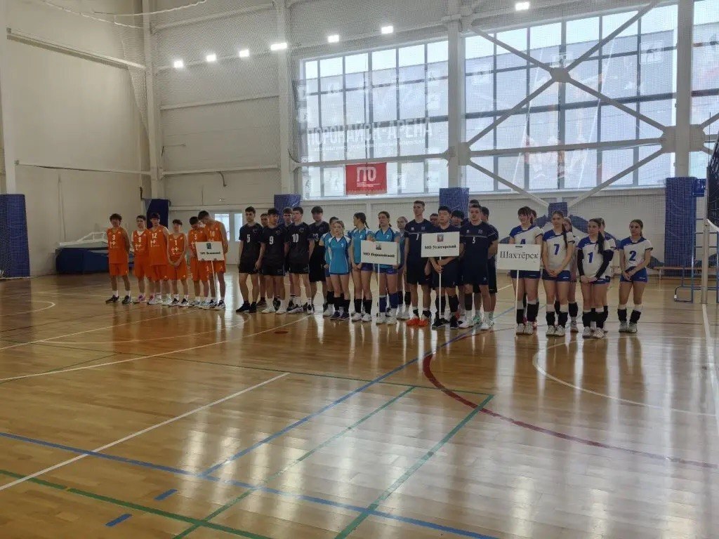 Волейболисты Углегорского района победили в Поронайске Волейболисты Углегорского района победили в Поронайске