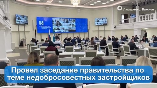 ������� ���������: �� �������� ������� ����� ������: