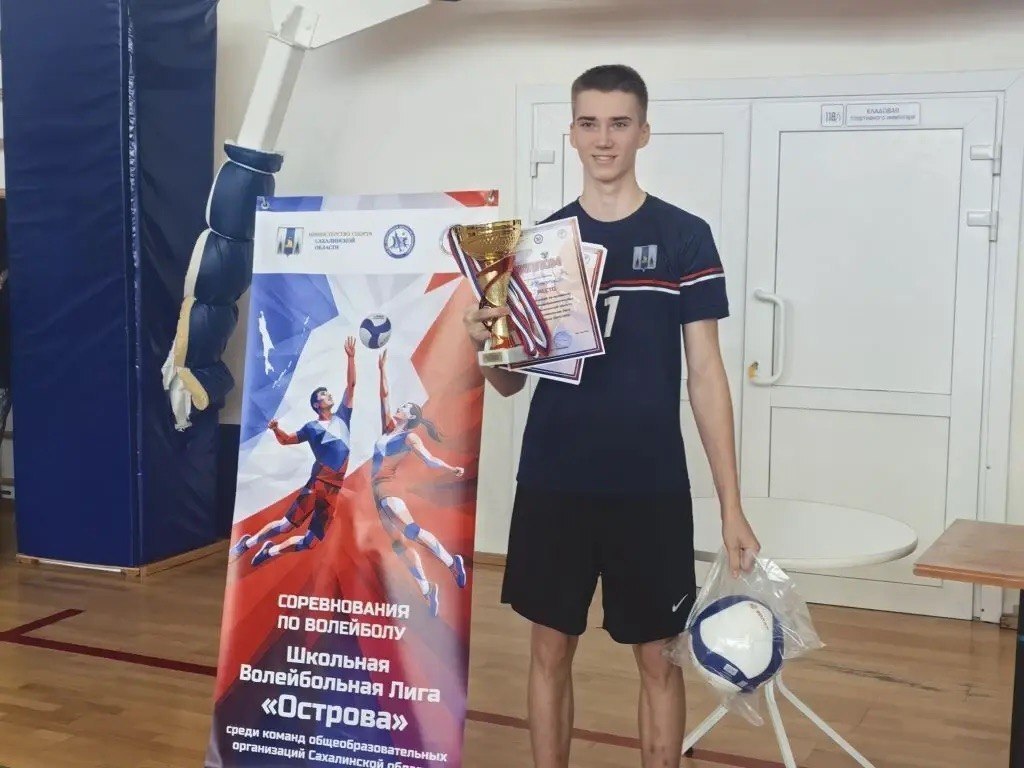 Волейболисты Углегорского района победили в Поронайске Волейболисты Углегорского района победили в Поронайске