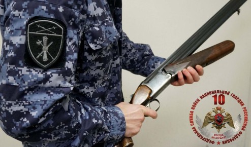 Жители Южно-Сахалинска не сдали тест и лишились четырех пистолетов и ружья