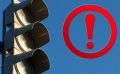 ВНИМАНИЕ: Не работает светофор на пересечении ул. Ленина и пр. Победы