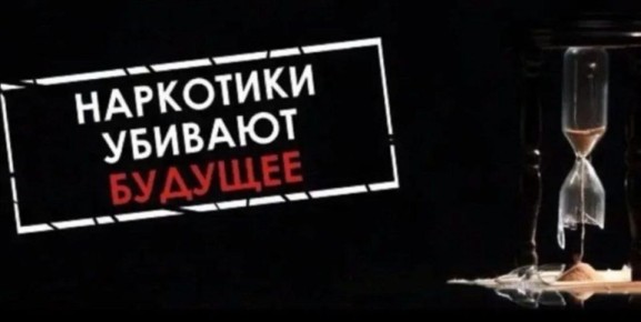 Перед судом предстанет житель Корсакова, обвиняемый в хранении наркотиков