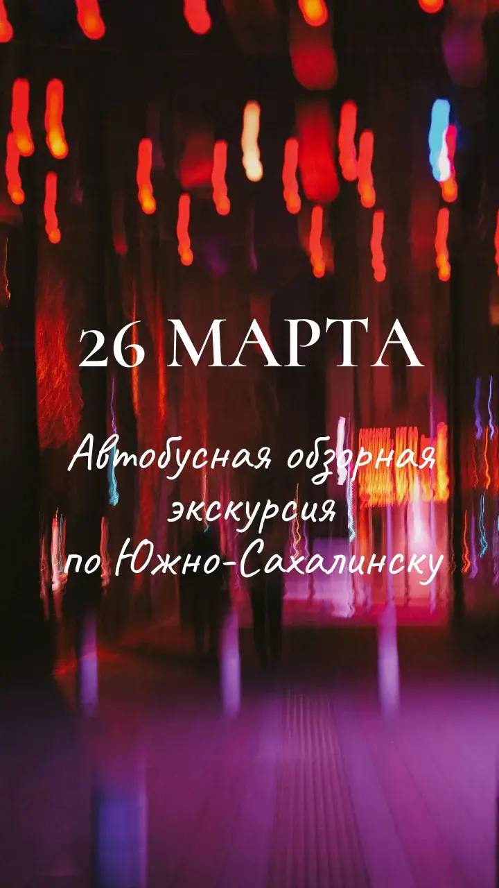 Друзья, приглашаем на мероприятия на этой неделе!