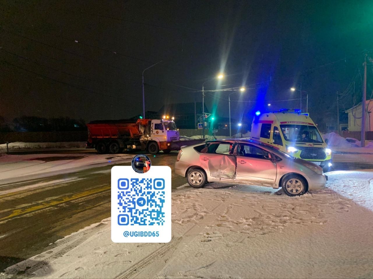 При столкновении легковушки и «Камаза» в Дальнем пострадали два человека