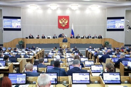 Что нового в законодательстве с марта 2026 года?