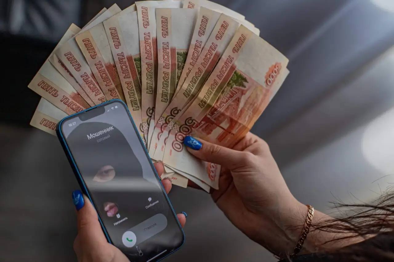 Миллион рублей положила на «безопасный счёт» аферистов 80 – летняя жительница Южно-Сахалинска