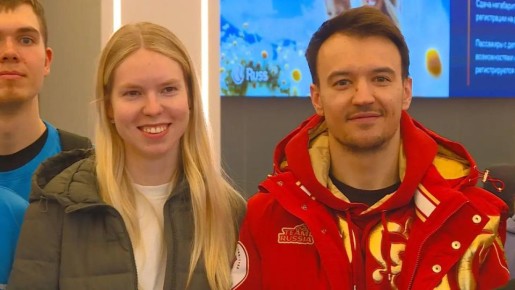 � ����-���������� ��������� �������������-������������� ������� ����������� � ������� �������