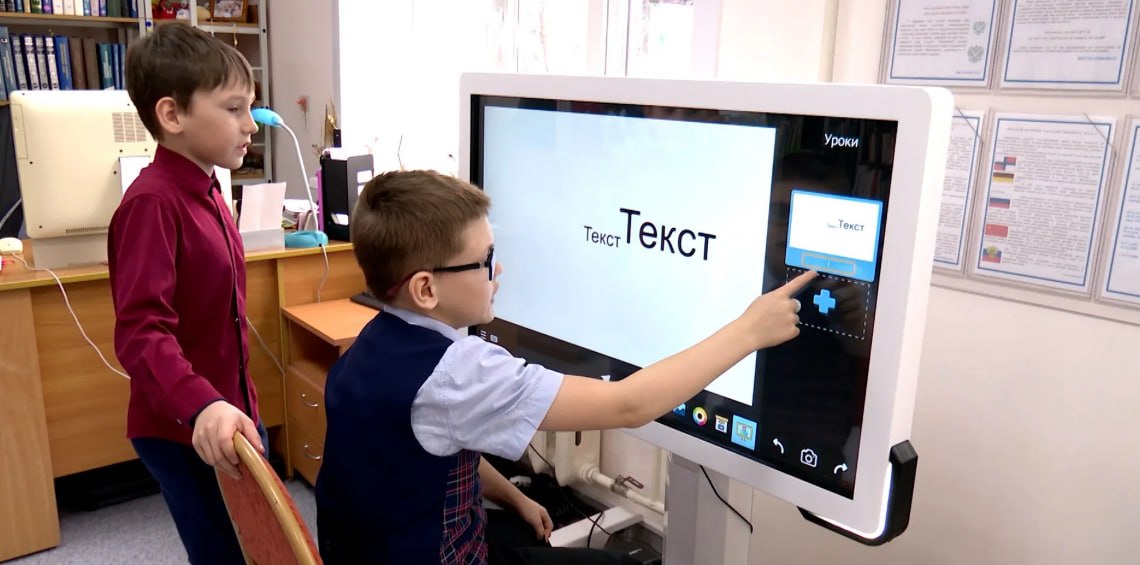 Сахалинская детская библиотека стала победителем федерального отбора в рамках нацпроекта "Семья"