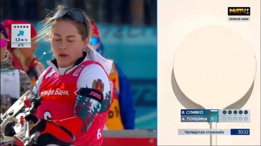 Сахалинская биатлонистка Анастасия Томшина выиграла чемпионат России в масс-старте