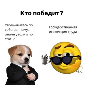 ������ �� �� ������ ���� �������� ����� (�� ������������ �����)?