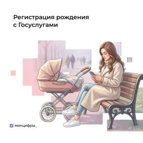 �������� ������� �������� ������ ������������ �� ����������