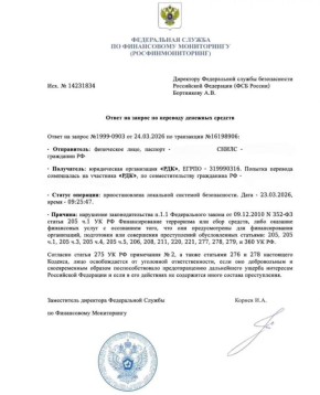 ��������� ������ ������� ���������� � �������� �� � �������������� ����������