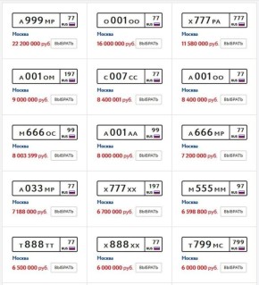 �������� ����� �� ������ ����� ����� ������� ������