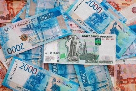 ���������� �� �����: ��������� �������� ��������� � ��������� ������ ����� 2 ��� ������