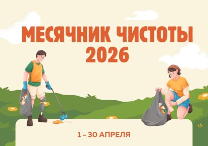 ����� 7 ���� �������� ������������ �������� �������