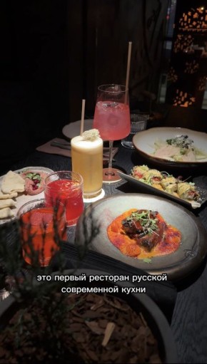 ���������������� �����: ��� Debri ������ ������������� � ������� �����