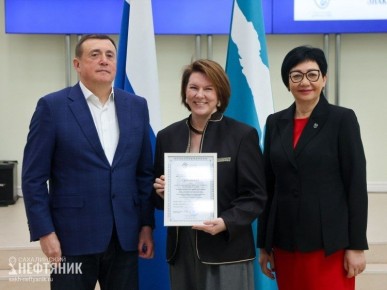 На Сахалине появились «ответственные работодатели»: бизнесу вручили знаки качества за поддержку мам