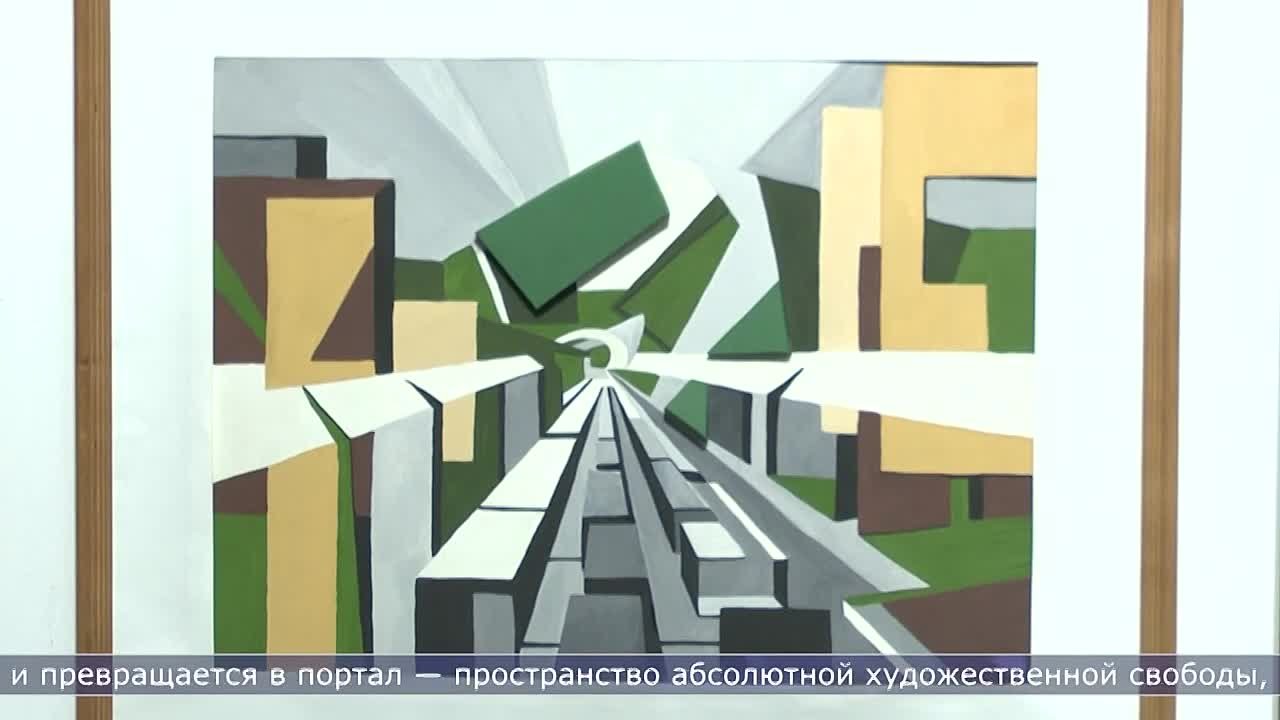 В ЮжноСахалинске открылась новая выставка — масштабная экспозиция «Авангард в квадрате»