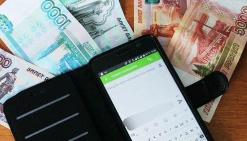 ������������ ���������� ������ �������� ����� � ����������� �����