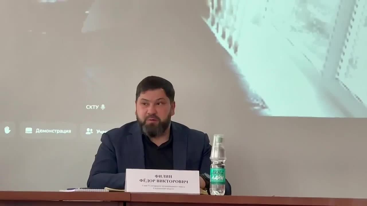 В Углегорском округе готовятся к путине мойвы