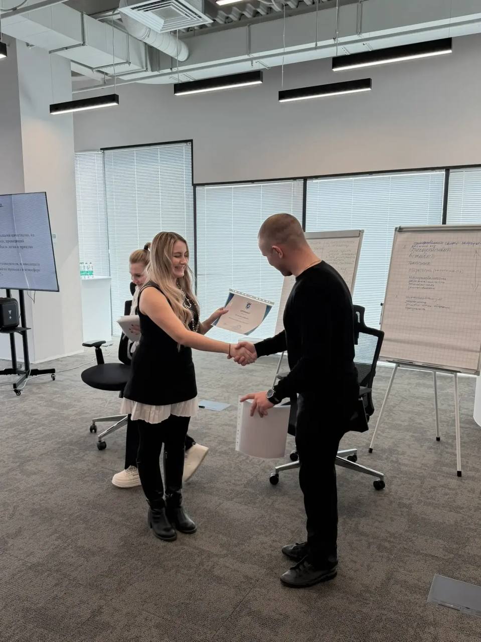 Эффективные коммуникации: новый уровень профессионализма Эффективные коммуникации: новый уровень профессионализма