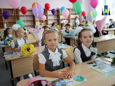 � ����-���������� �������� �������� �������� � ������ ������