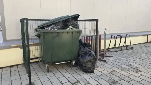 ������ ���� ����� ������������� ����������� ���������� ������� �� ������������ �� �������� � �������