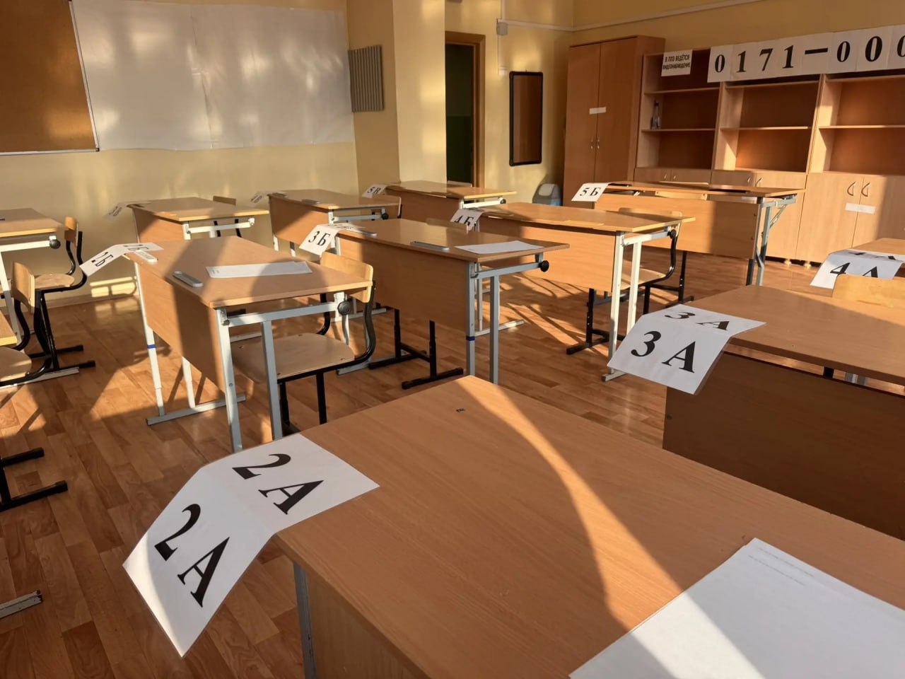 В гимназии №1 Южно-Сахалинска стартовал досрочный этап сдачи ЕГЭ по математике — базового и профильного уровней В гимназии №1 Южно-Сахалинска стартовал досрочный этап сдачи ЕГЭ по математике — базового и профильного уровней