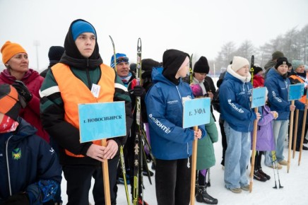Первый день грандиозного, юбилейного, «Праздника лыж» завершен