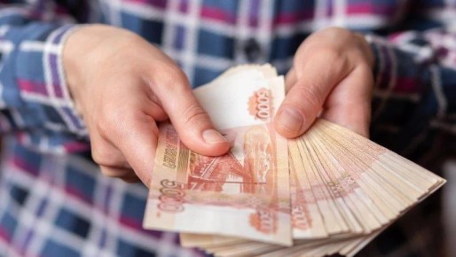 В островном отделении Центробанка рассказали об изменениях на рынке микрофинансирования