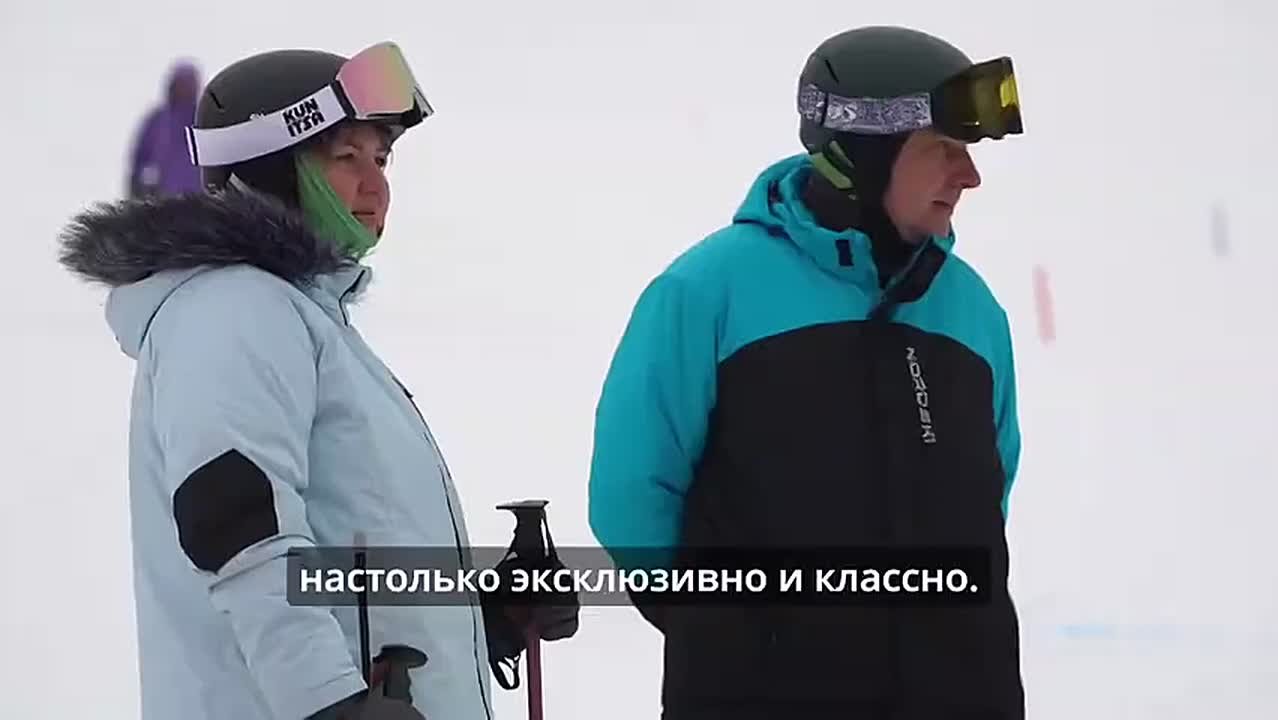 На "Белой сове" завершили горнолыжный сезон