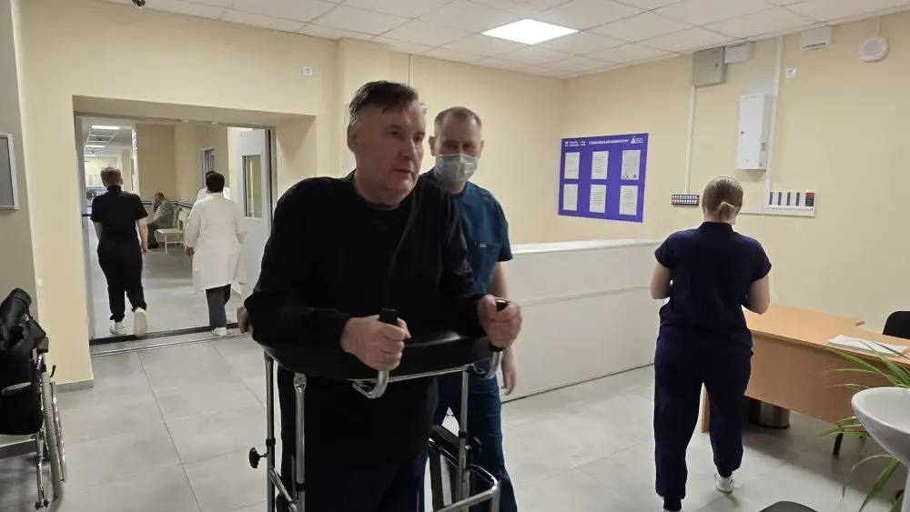 В областной реабилитационный центр закупят новое оборудование для восстановления пациентов с нарушениями центральной нервной системы В областной реабилитационный центр закупят новое оборудование для восстановления пациентов с нарушениями центральной нервной системы